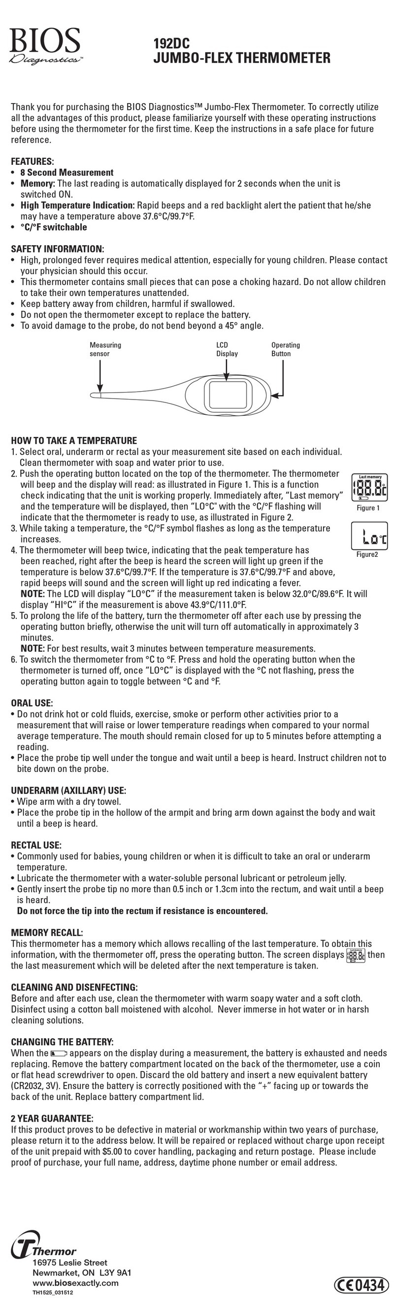 BIOS Diagnostics 192DC Manuel utilisateur