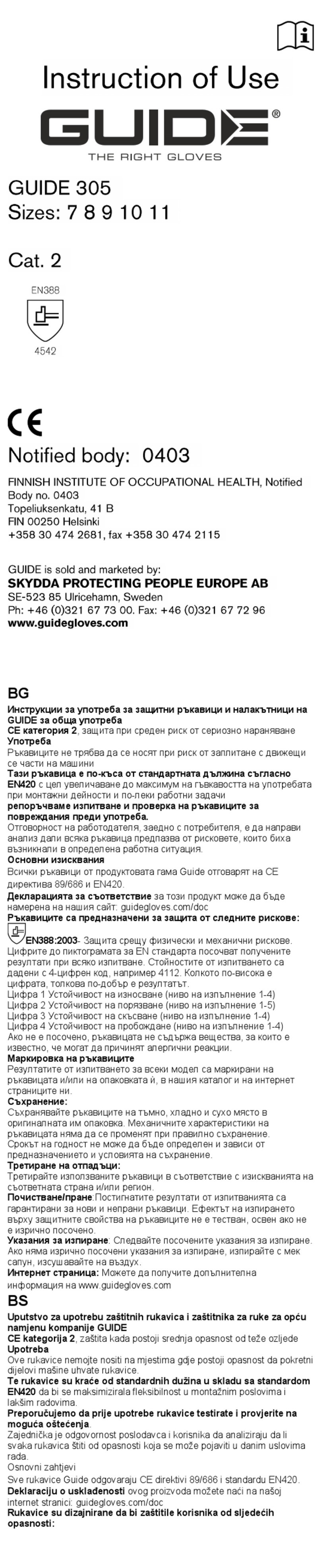 SKYDDA Guide 305 Mode d’emploi