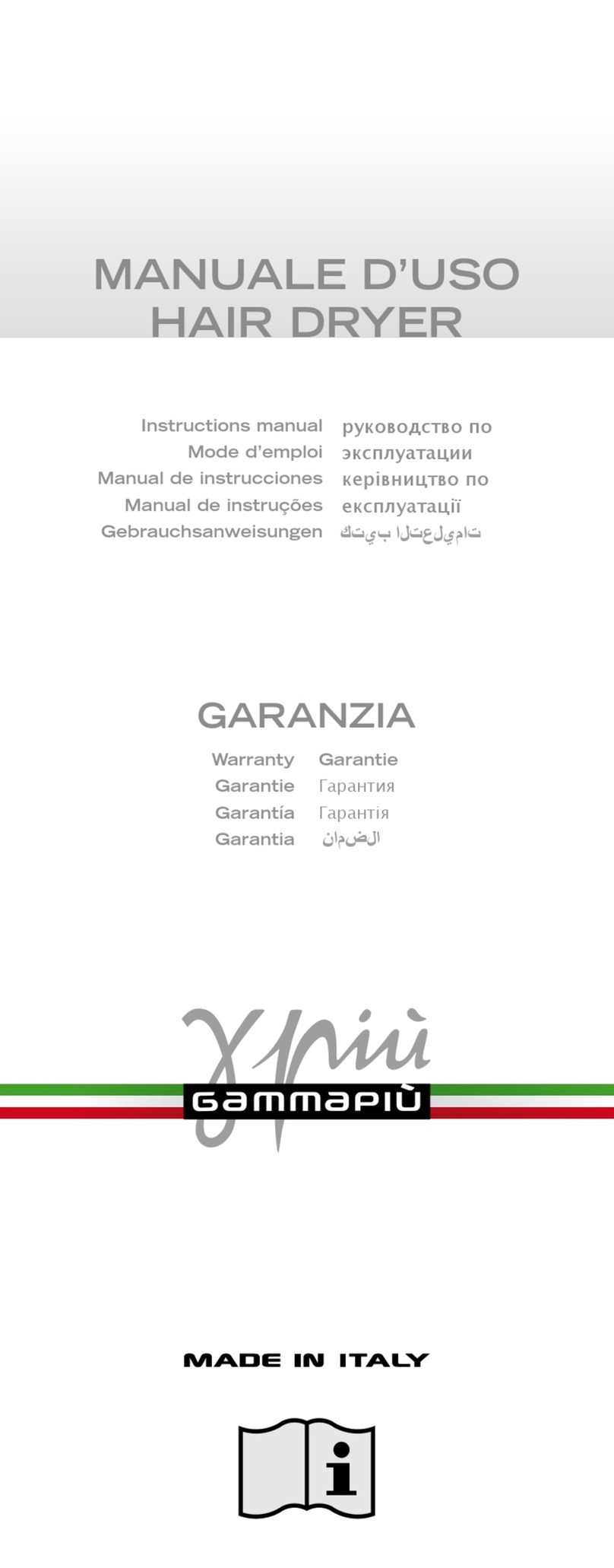 Gamma Piu Active Oxygen Profi Manuel utilisateur