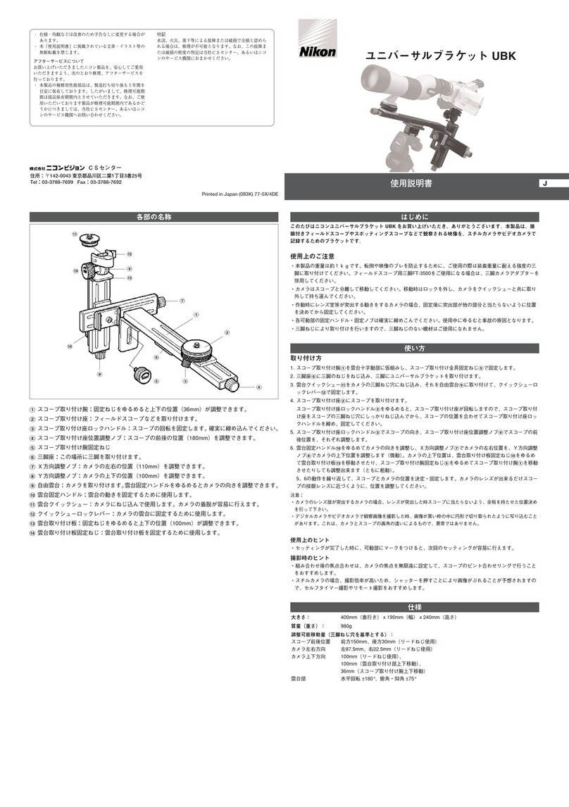 Nikon Universal Bracket Manuel utilisateur