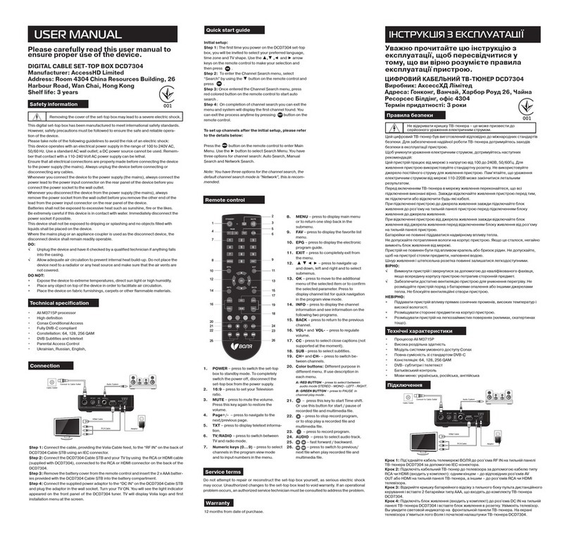 Access HD DCD7304 Manuel utilisateur