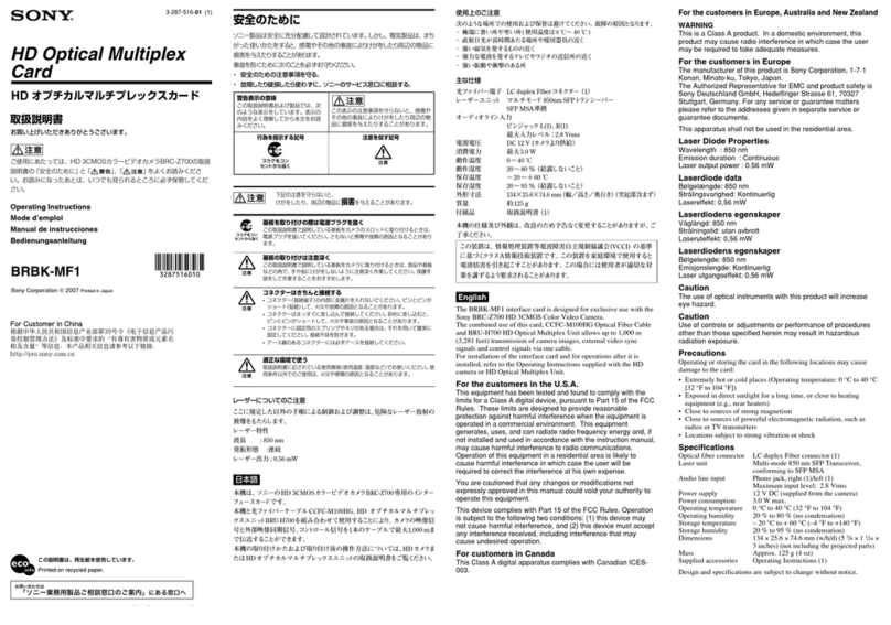 Sony BRBK-MF1 Manuel utilisateur