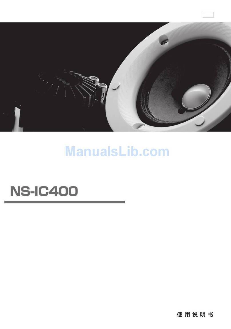 Yamaha NS-IC400 Manuel utilisateur Yamaha NS-IC400 Manuel utilisateur