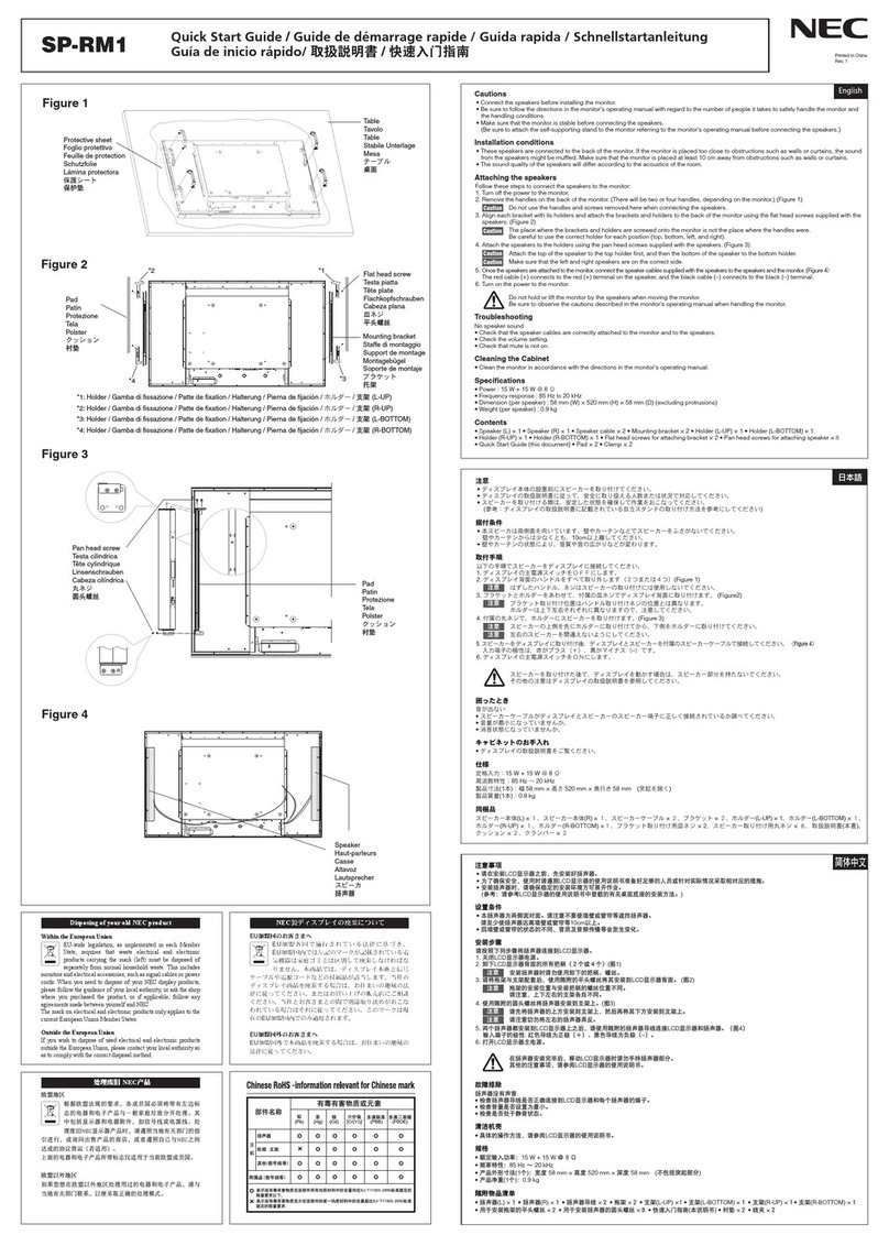 NEC MultiSync P701 Manuel utilisateur