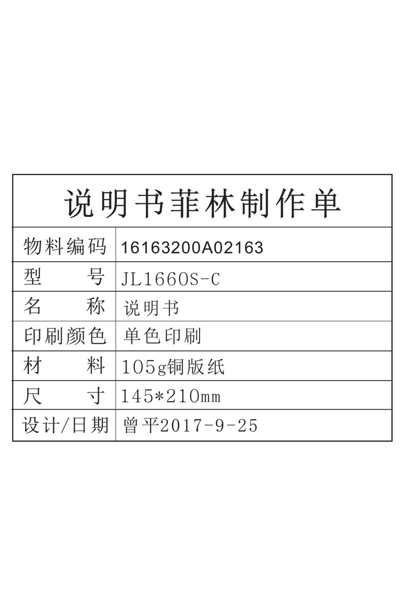 Avalon A7BOTTLELESS Manuel utilisateur