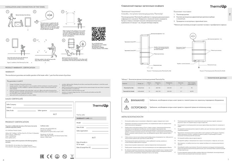 ThermoUp Dry Side Manuel utilisateur