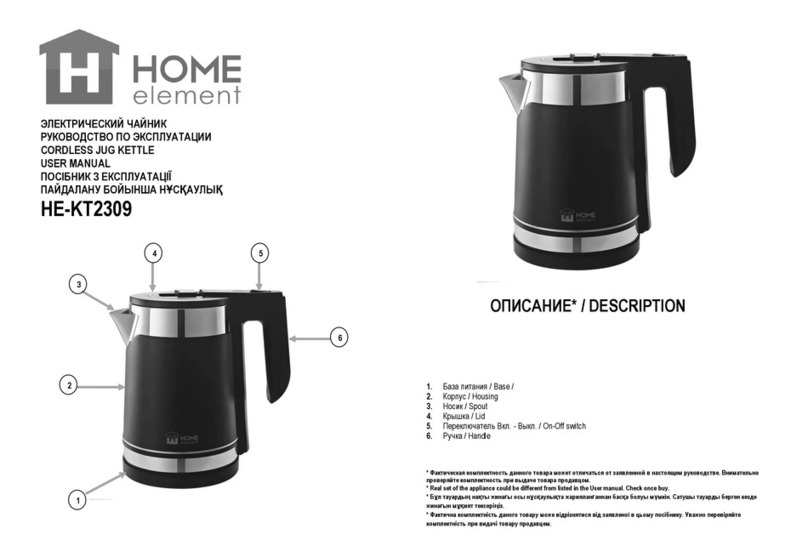 HOME ELEMENT HE-KT2309 Manuel utilisateur