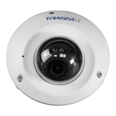 TRASSIR TR-D4281WDIR2 Manuel utilisateur